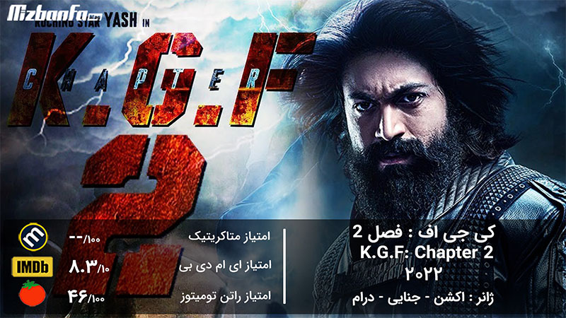 برندن فریزر در کمدی-درام خانوادگی «خانواده اجاره‌ای» نقش یک بازیگر متظاهر را ایفا می‌کند – تریلر را ببینید