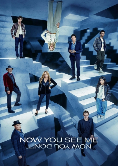 Now You Don't See Me: Now You Do