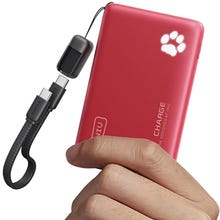 Nearly Triple Your Nintendo Switch 2 Playtime With This $11 Iniu 10,000mAh Power Bank