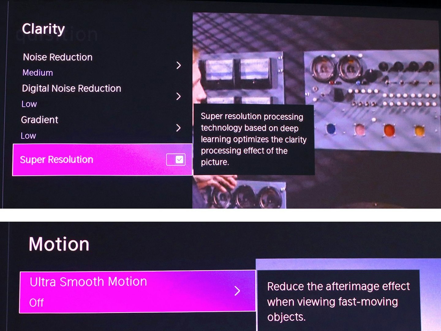 Hisense M2 Pro projector clarity and motion menus