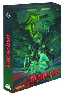 DAN DA DAN: Season Two Blu-ray (Collector's Edition)