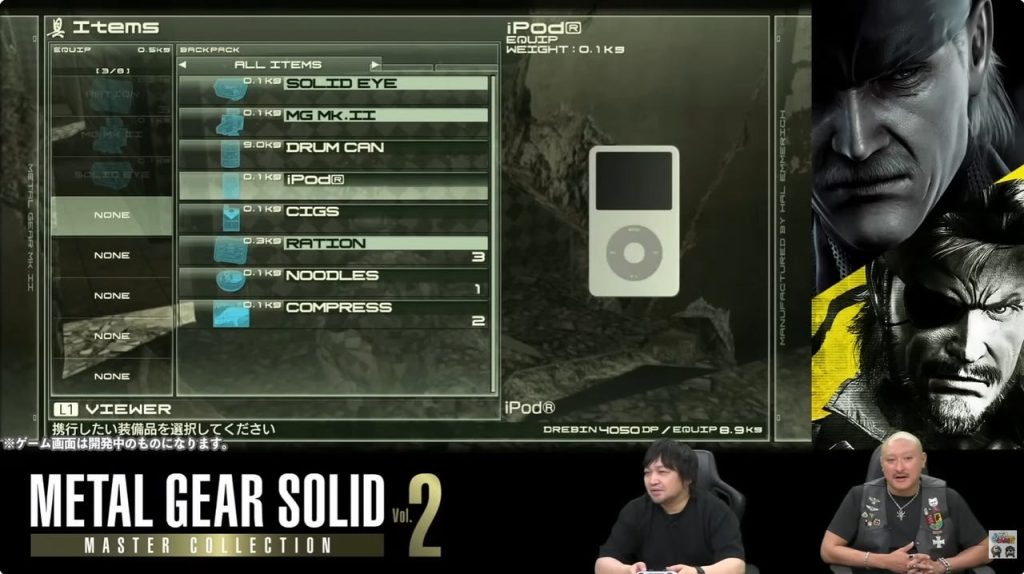 Official Metal Gear Solid 4 Remaster Retains Classic Real-World Brands and Meta Jokes