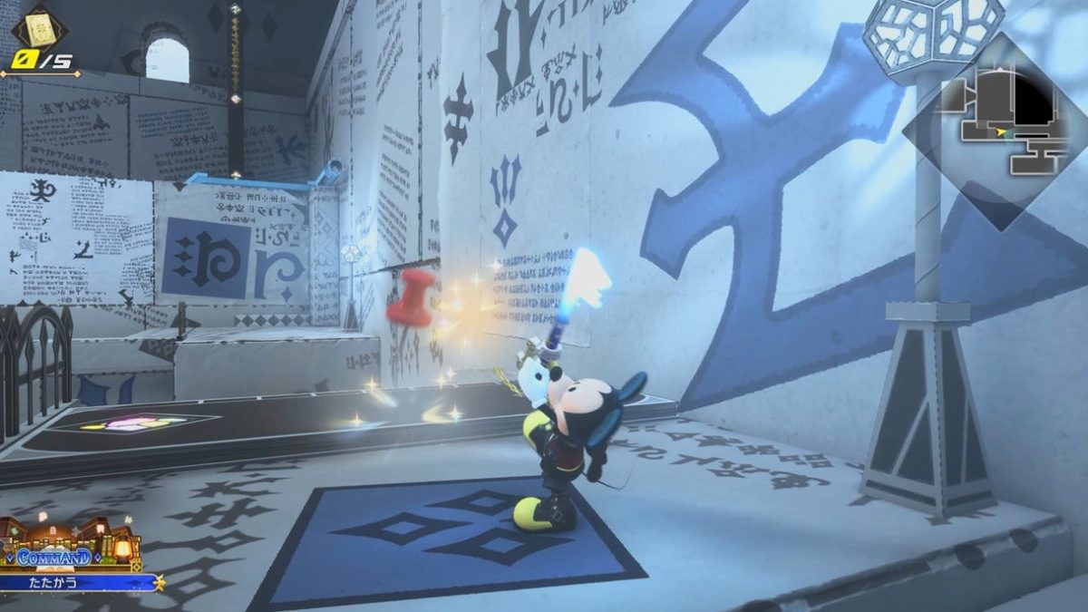 تماشای تریلر جدید و گیم‌پلی بازی Kingdom Hearts 4 در D23 2026