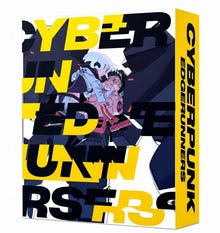 Cyberpunk: Edgerunners - Complete Series - Blu-ray