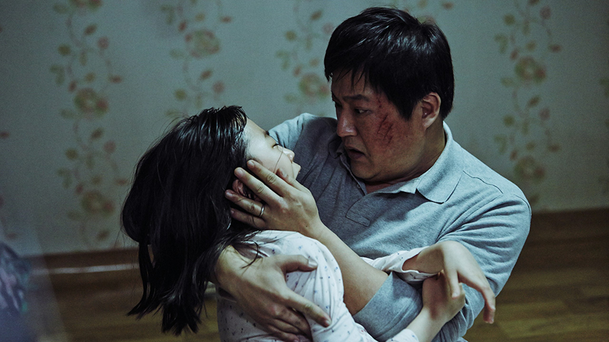 The Wailing